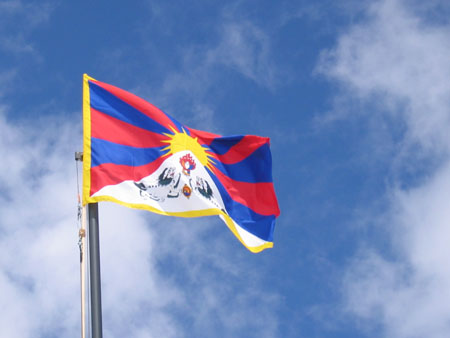 13-Free Tibet